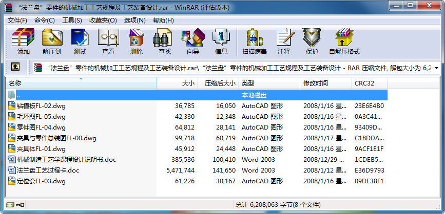 mPęCеӹˇҎ(gu)̼ˇbO(sh)Ӌ