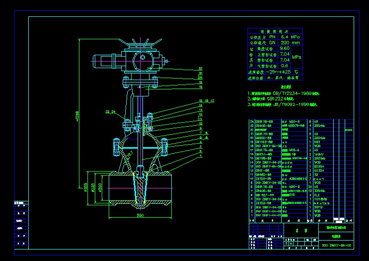 200Z961Y-64 늄(dng)ly