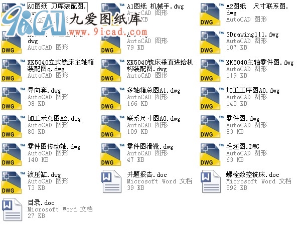 ˨㊴OӋ.rar