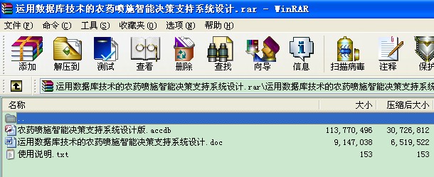 \Ô(sh)(j)켼gr(nng)ˎʩܛQ֧ϵy(tng)OӋ
