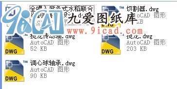 ȫι뱳ؓʽˮ(lin)ոC_OӋ