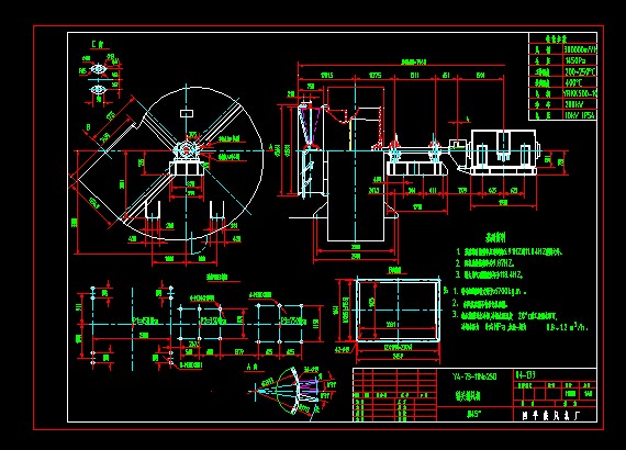 G^L(fng)CY4-73-11No25D