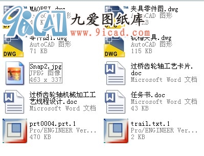 ^X݆SĹˇ͹bO(sh)Ӌ.rar