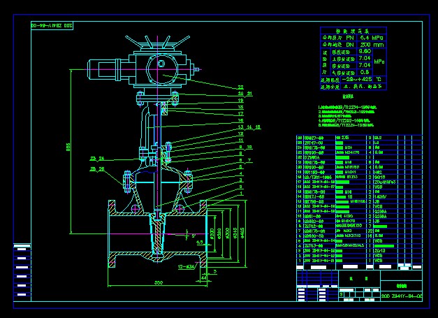 200Z941Y-64 늄(dng)ly