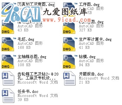 X݆乤ˇ@2-20bCOӋ.rar