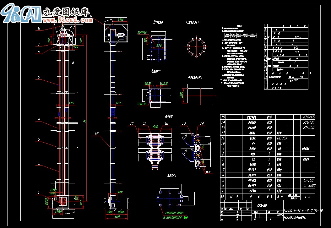 HBM600Cm.mizhedashi.com.rar